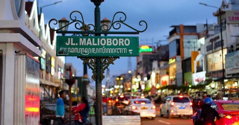 يوجياكارتا